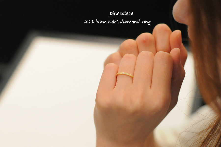 ピナコテーカ 611 ラメ キュレット ダイヤモンド リング 18金,pinacoteca Lame Culet Diamond Ring K18