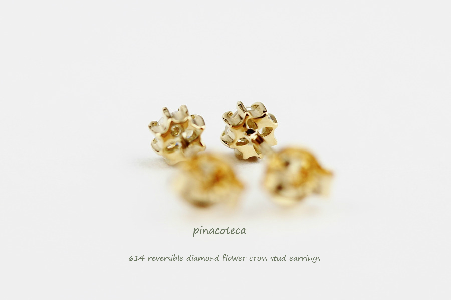 pinacoteca 614 Solitaire Diamond Flower Cross Stud Earrings,一粒ダイヤ 華奢 ピアス 8本爪 フラワー クロス 0.05ct,K18 ピナコテーカ