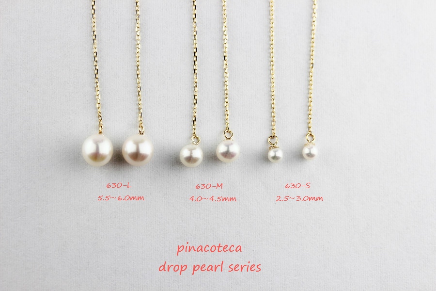 pinacoteca 630 drop pearl american ピアス シリーズ