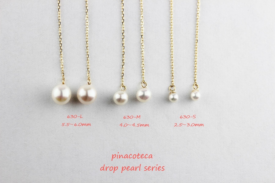 pinacoteca 630 drop pearl american ピアス シリーズ