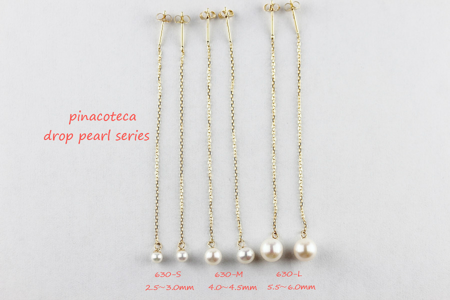 pinacoteca 630 drop pearl american ピアス シリーズ