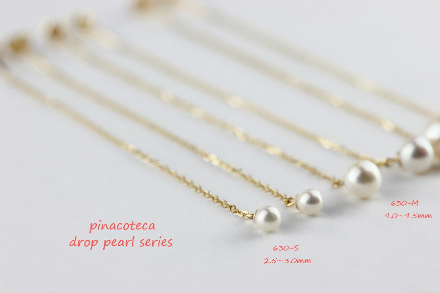 pinacoteca 630 drop pearl american ピアス シリーズ