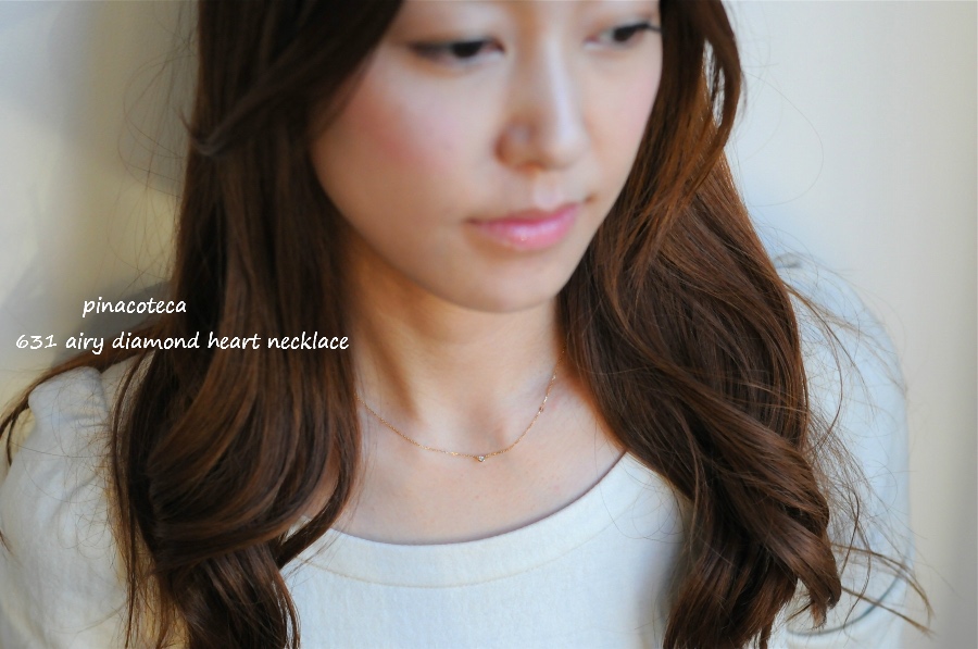 ピナコテーカ 631 エアリー 一粒ダイヤモンド ハート 華奢ネックレス 18金,pinacoteca 631 airy diamond heart necklace K18