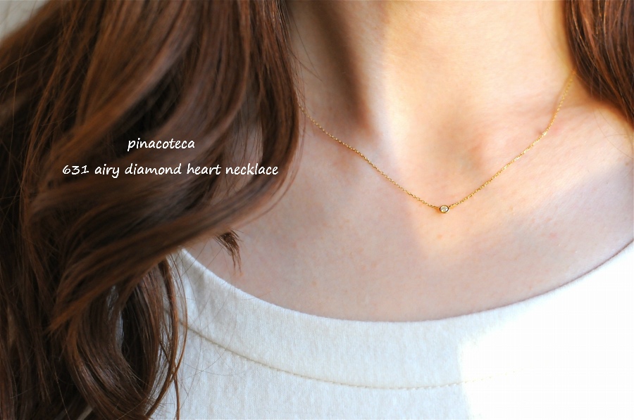 ピナコテーカ 631 エアリー 一粒ダイヤモンド ハート 華奢ネックレス 18金,pinacoteca 631 airy diamond heart necklace K18