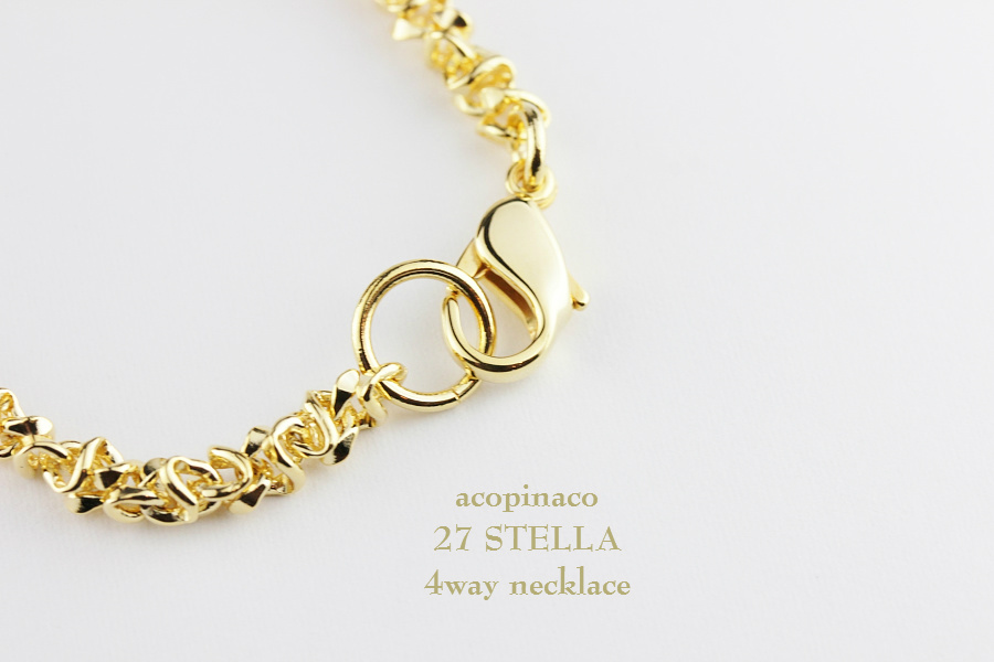 acopinaco 27 ステラ  ロング ネックレス ブレスレット アンクレット ゴールド,アコピナコ Stella 4Way Long Necklace Gold