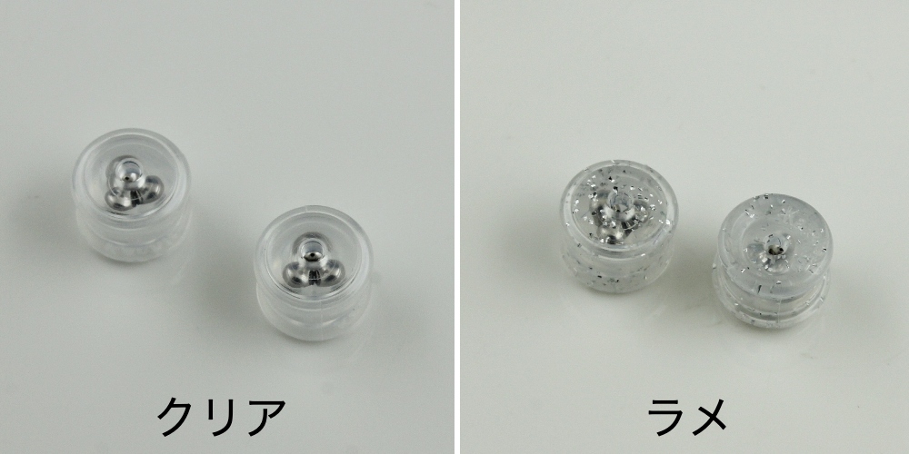 カチットキャッチ 取れないピアスキャッチ