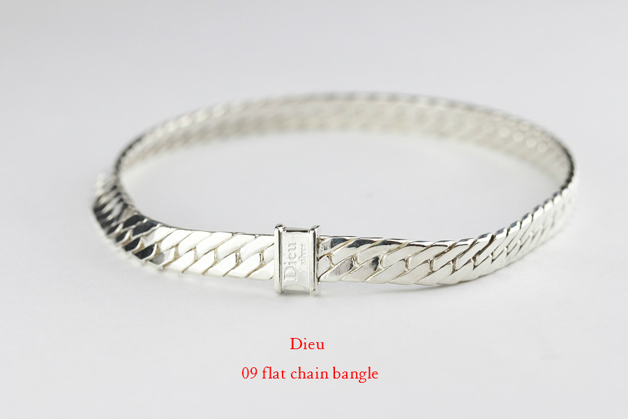 Dieu 09 Flat Chain Bangle フラット チェーン バングル ブレスレット デュー