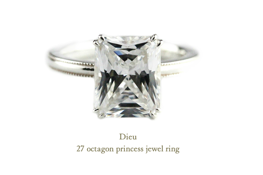 Dieu 27 オクタゴン プリンセス カット キュービックジルコニア ジュエル リング シルバー925,Dieu Octagon Princess Jewel Ring SV925