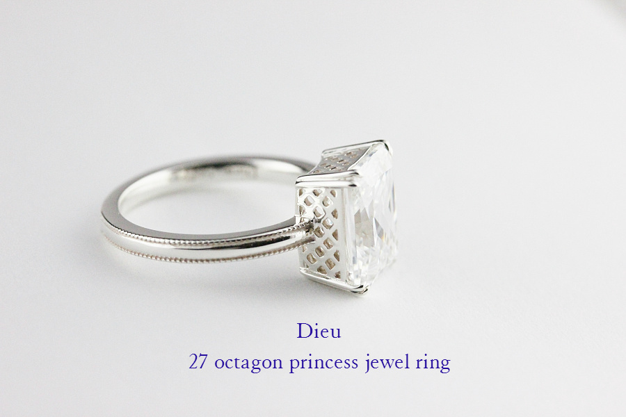 Dieu 27 オクタゴン プリンセス カット キュービックジルコニア ジュエル リング シルバー925,Dieu Octagon Princess Jewel Ring SV925