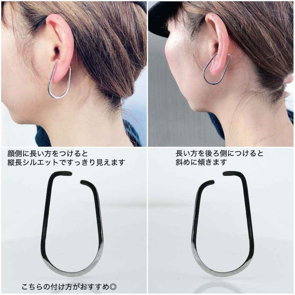 デュー 42 オーバル クリップ イヤーカフ シルバー925,DIEU Oval Clip Ear cuff Silver 925