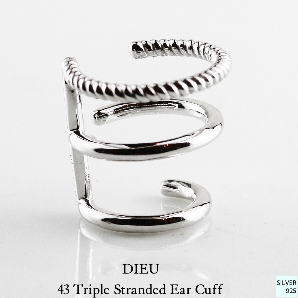 デュー 43 トリプル 3連 イヤーカフ シルバー925,DIEU Triple Stranded Ear Cuff SILVER925