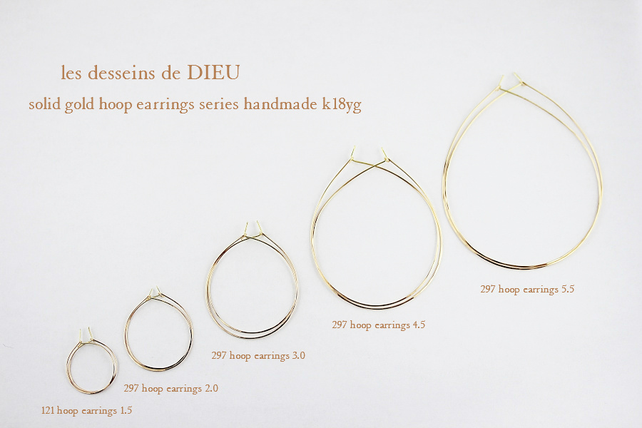 les desseins de DIEU Solid Gold Hoop Earrings Series レデッサンドゥデュー 金線 ハンドメイド フープピアス シリーズ