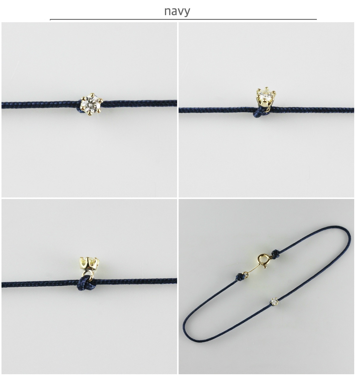 les desseins de DIEU 65-S Bell Diamond Cord Bracelet K18YG(レ デッサン ドゥ デュー ベル  一粒ダイヤモンド コード ブレスレット 0.05ct)