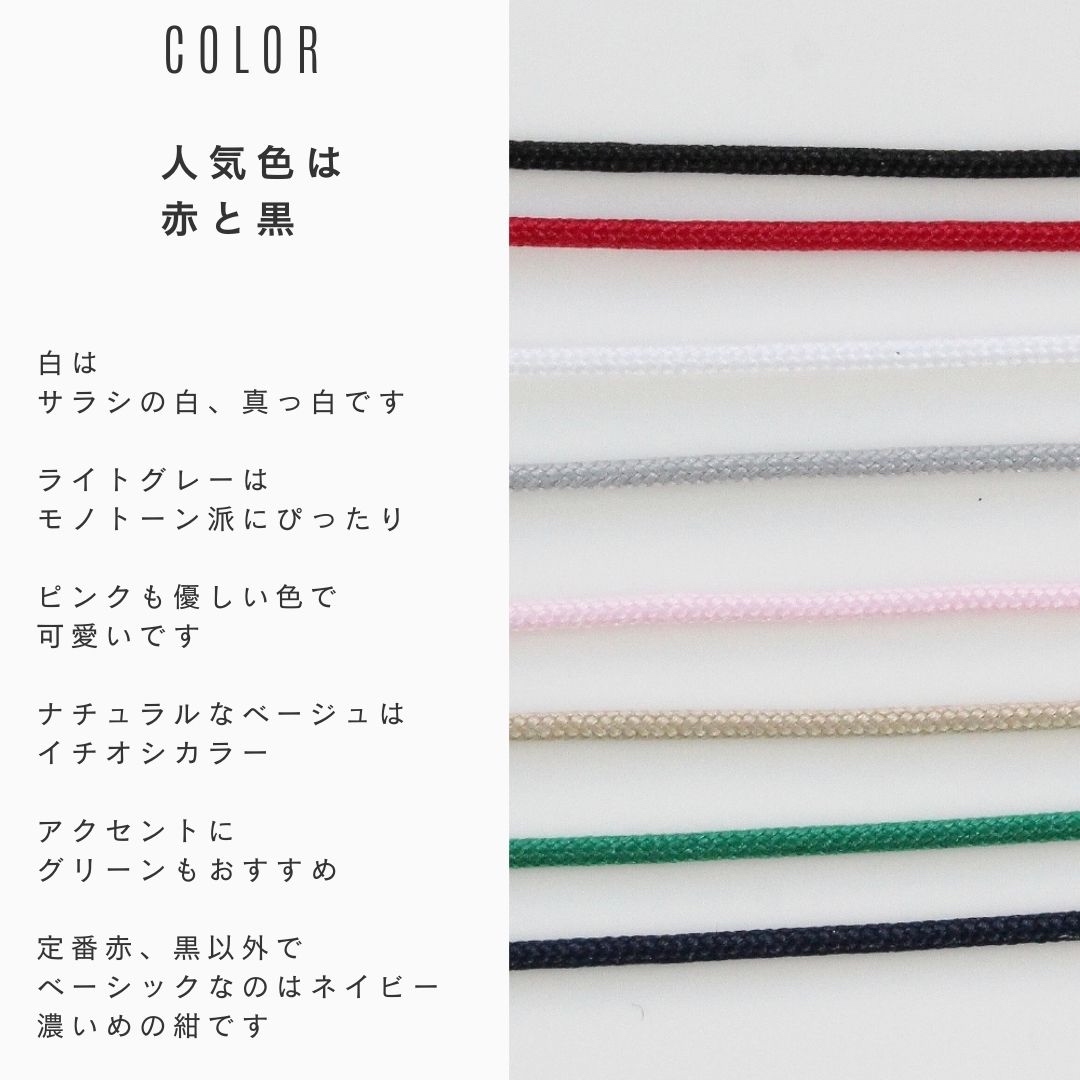 レデッサンドゥデュー 65S ベル 一粒ダイヤモンド コード 紐ブレスレット 18金,Bell Diamond Cord Bracelet K18