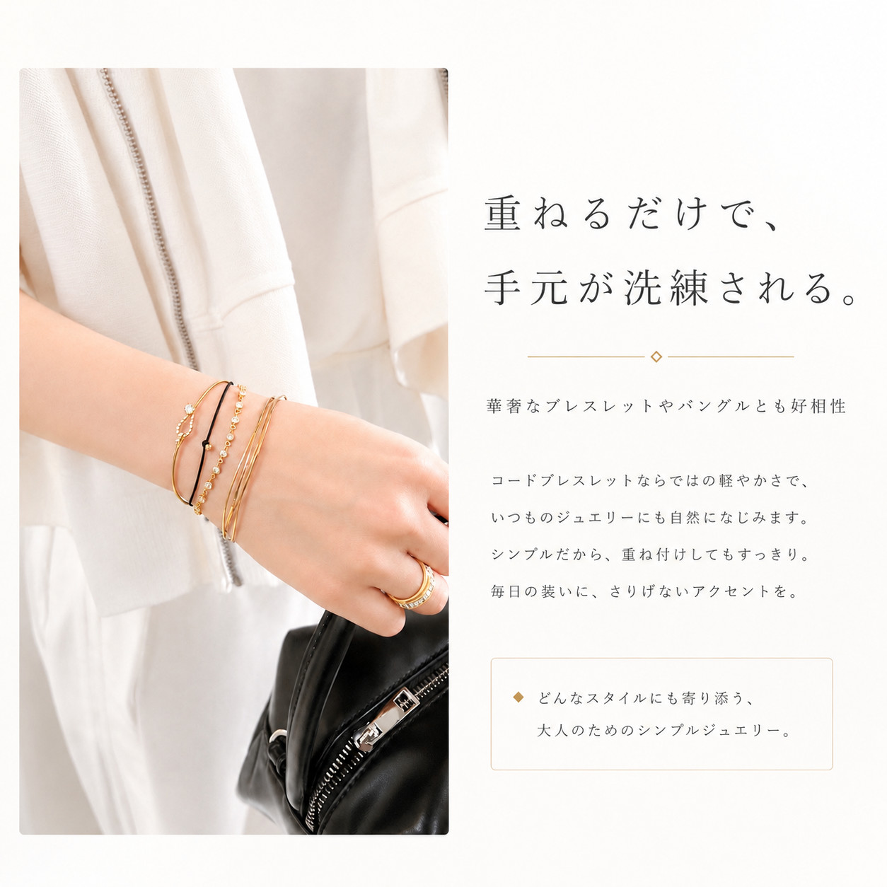 【選べる8色】一粒ダイヤモンド コードブレスレット K18 18金 華奢 ブレスレット レデッサンドゥデュー les desseins de DIEU