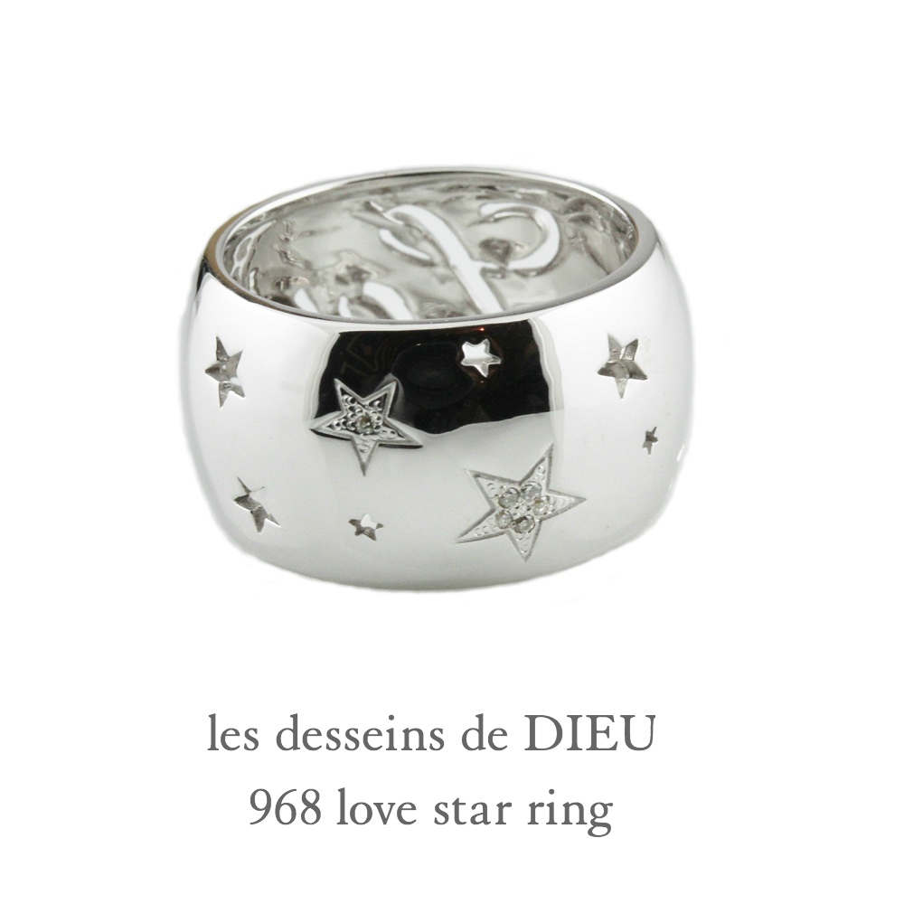 レデッサンドゥデュー 968 ラブ スター リング 太め ボリューム シルバー925,les desseins de DIEU Love Star Ring Silver925