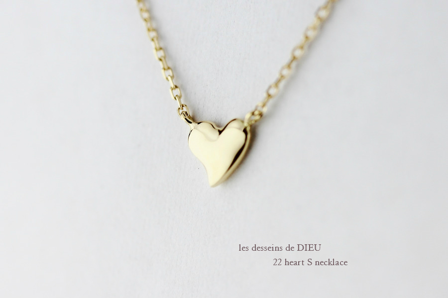 レデッサンドゥデュー 22 ハート 華奢ネックレス 18金,les desseins de dieu Heart S Necklace K18