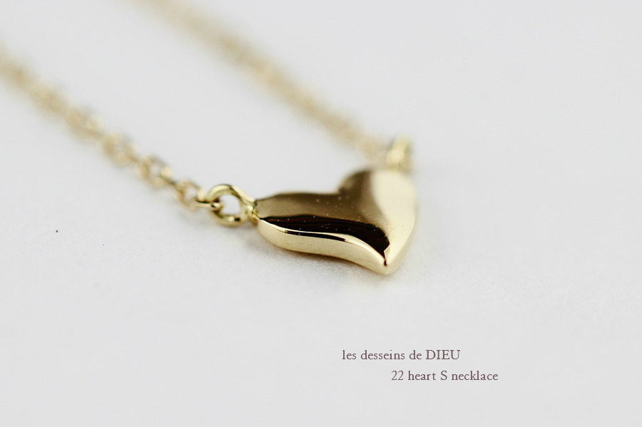 レデッサンドゥデュー 22 ハート 華奢ネックレス 18金,les desseins de dieu Heart S Necklace K18