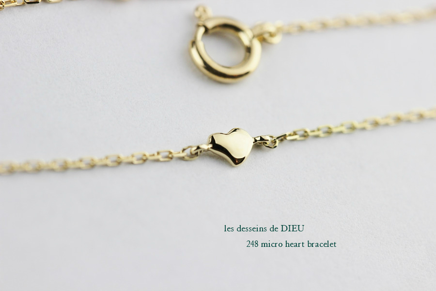 les desseins de DIEU 248 Micro Heart Bracelet レデッサンドゥデュー マイクロ ハート ブレスレット