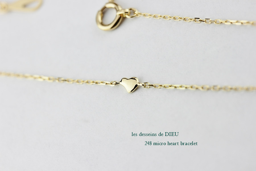 les desseins de DIEU 248 Micro Heart Bracelet レデッサンドゥデュー マイクロ ハート ブレスレット