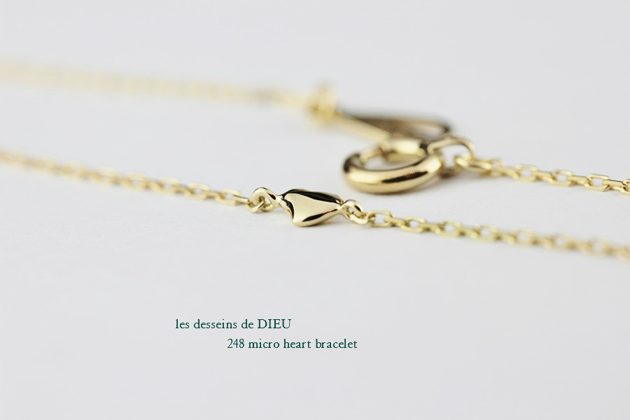 les desseins de DIEU 248 Micro Heart Bracelet レデッサンドゥデュー マイクロ ハート ブレスレット