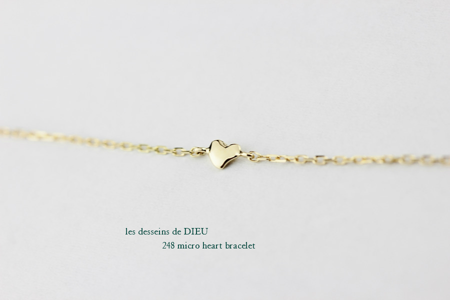 les desseins de DIEU 248 Micro Heart Bracelet レデッサンドゥデュー マイクロ ハート ブレスレット