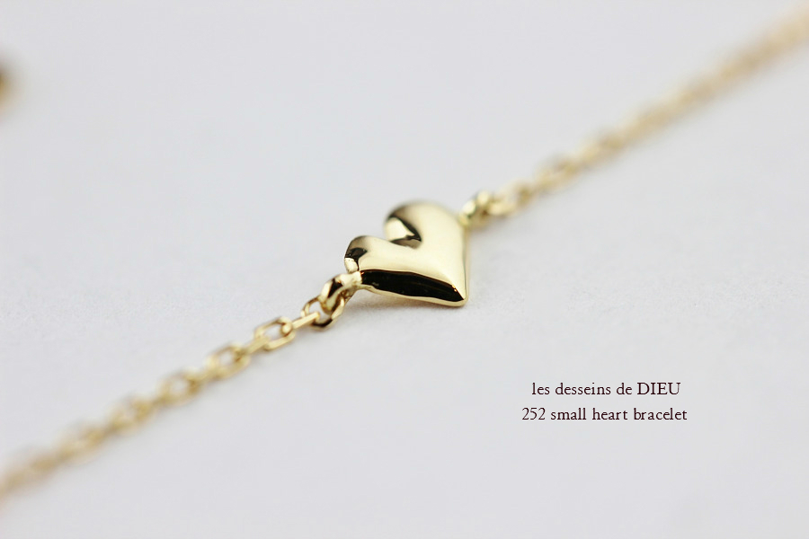 les desseins de DIEU 252 Small Heart Bracelet K18,華奢ブレスレット　ハート 18金,スモール ハート ブレス レデッサンドゥデュー