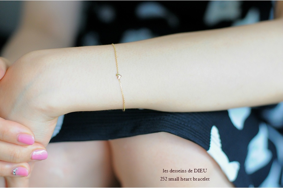 les desseins de DIEU 252 Small Heart Bracelet K18,華奢ブレスレット　ハート 18金,スモール ハート ブレス レデッサンドゥデュー