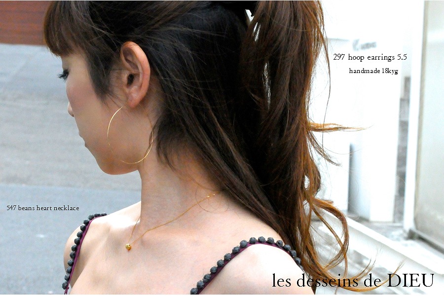 les desseins de DIEU 297 Solid Gold Hoop Earrings 5.5 レデッサンドゥデュー 金線 ハンドメイド フープピアス