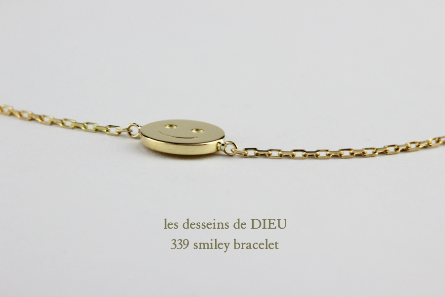 レデッサンドゥデュー 339 スマイル にこちゃん ブレスレット 18金,les desseins de DIEU Smile Bracelet K18