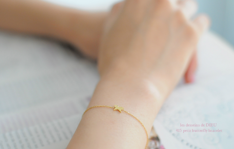 レデッサンドゥデュー 415 プチ バタフライ ブレスレット 18金,les desseins de DIEU Petit Butterfly Bracelet K18
