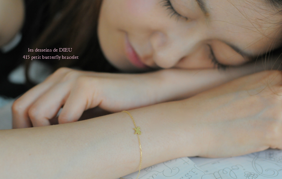 レデッサンドゥデュー 415 プチ バタフライ ブレスレット 18金,les desseins de DIEU Petit Butterfly Bracelet K18