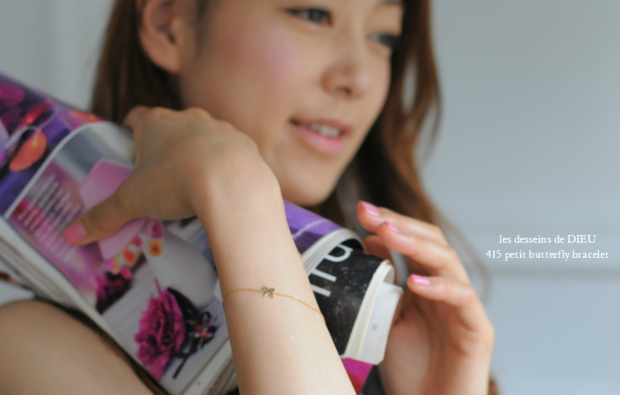 レデッサンドゥデュー 415 プチ バタフライ ブレスレット 18金,les desseins de DIEU Petit Butterfly Bracelet K18