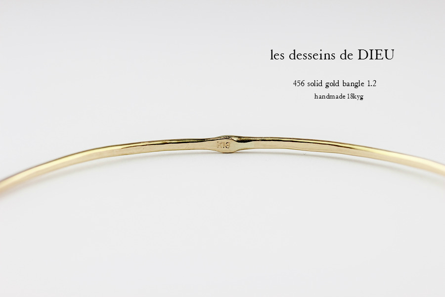 les desseins de DIEU 456 Solid Gold Handmade Bangle 1.2ミリ 金線 華奢 バングル レデッサンドゥデュー