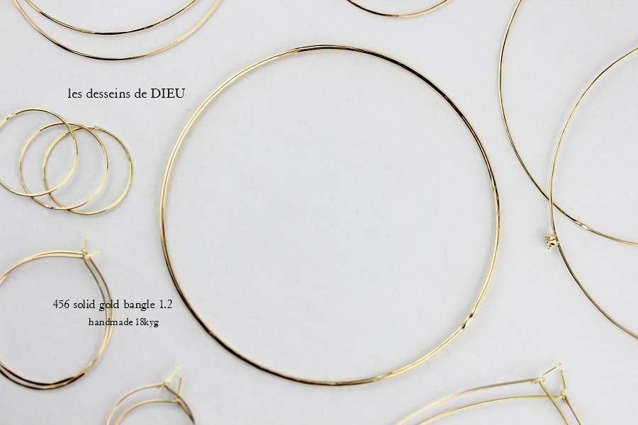 les desseins de DIEU 456 Solid Gold Handmade Bangle 1.2ミリ 金線 華奢 バングル レデッサンドゥデュー