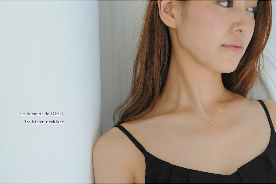 レデッサンドゥデュー 483 ネコ キャット キトゥン ネックレス 18金,les desseins de DIEU Kitten Necklace K18