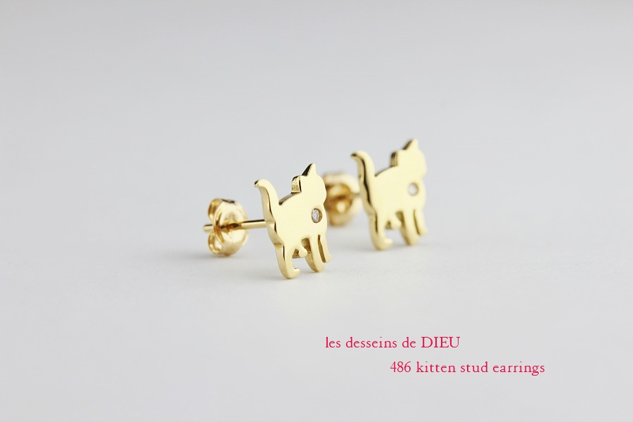 レデッサンドゥデュー 486 ネコ ピアス 18金,キャット ピアス ゴールド,les desseins de DIEU Kitten Stud Earrings K18