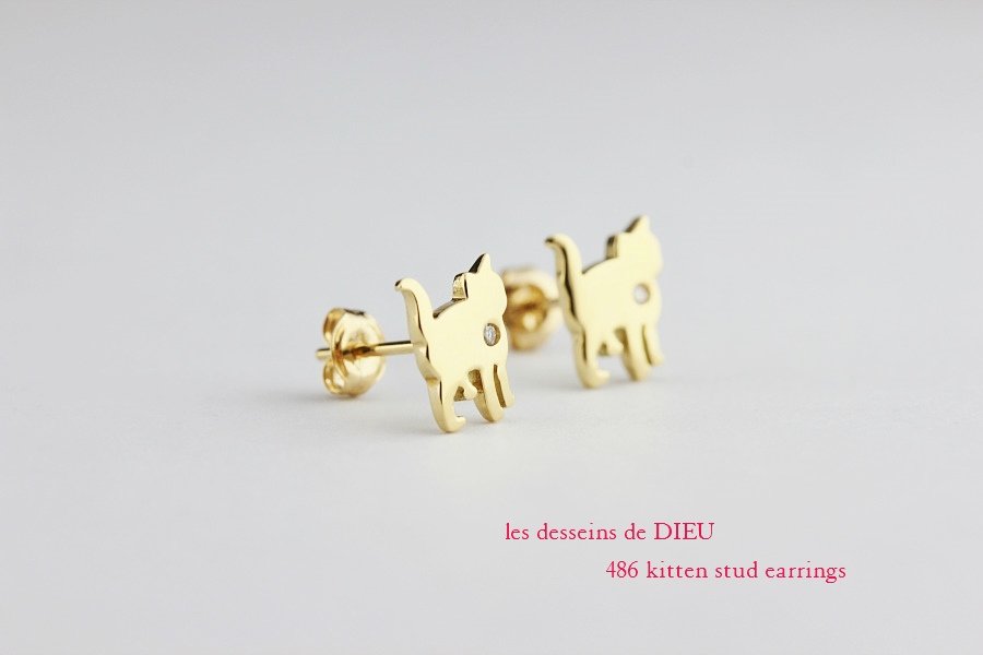 les desseins de DIEU 486 Kitten Stud Earrings K18YG/レデッサンドゥ