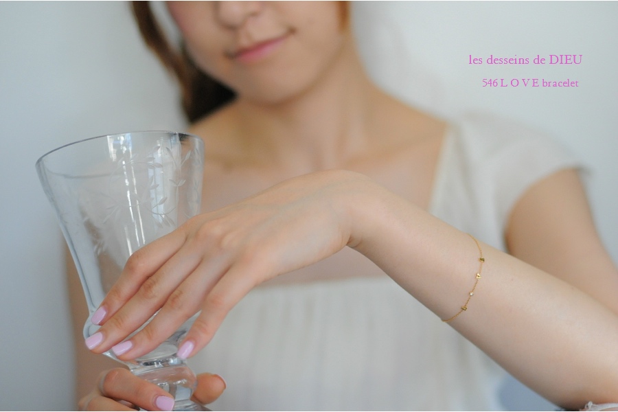 レデッサンドゥデュー 546 ラブ レタード ブレスレット 18金,les desseins de dieu LOVE Bracelet K18