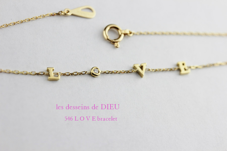 レデッサンドゥデュー 546 ラブ レタード ブレスレット 18金,les desseins de dieu LOVE Bracelet K18