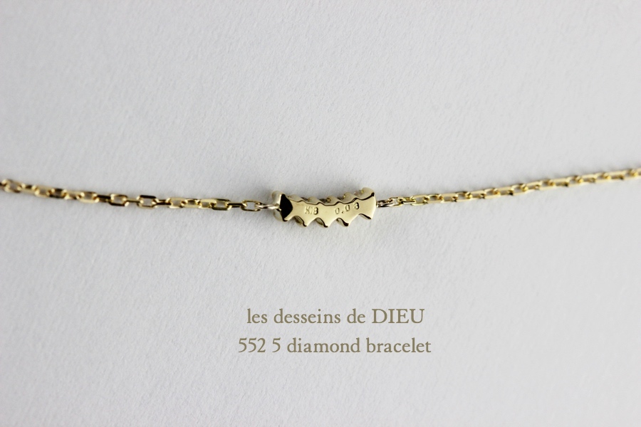 les desseins de DIEU 552 5 Diamond Bracelet K18,レデッサンドゥデュー 横並び ダイヤモンド 華奢ブレスレット 18金