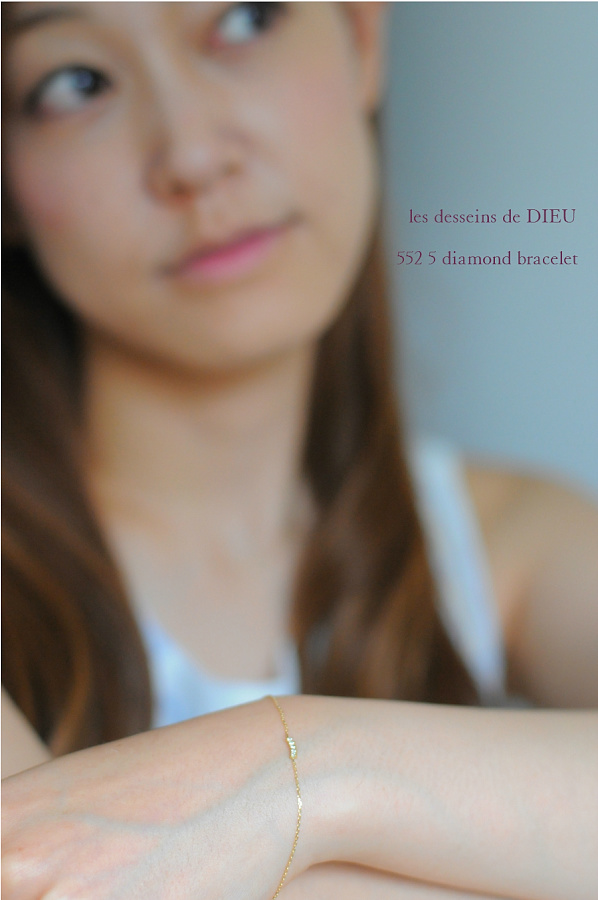 les desseins de DIEU 552 5 Diamond Bracelet K18,レデッサンドゥデュー 横並び ダイヤモンド 華奢ブレスレット 18金