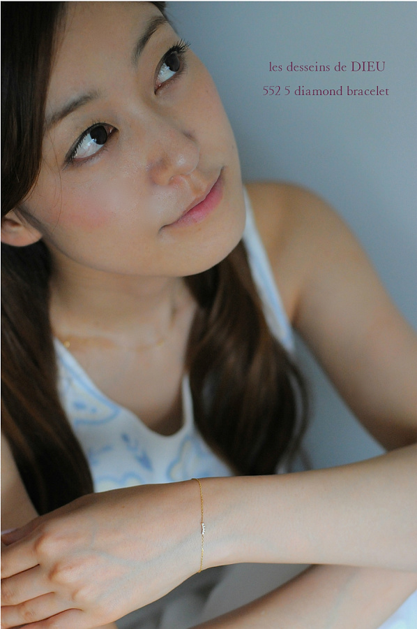 les desseins de DIEU 552 5 Diamond Bracelet K18,レデッサンドゥデュー 横並び ダイヤモンド 華奢ブレスレット 18金