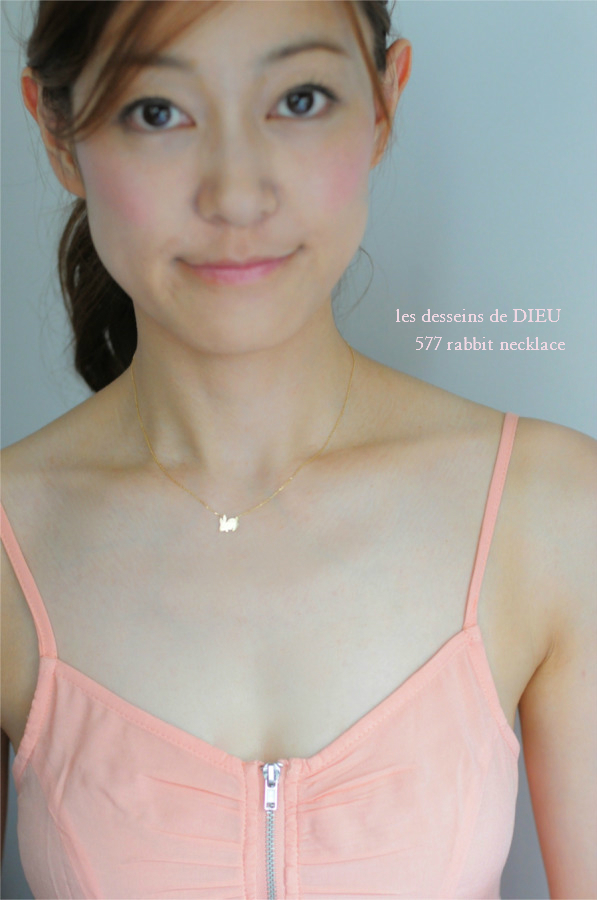 レデッサンドゥデュー 577  ラビット ネックレス 18金,les desseins de DIEU Rabbit Necklace K18