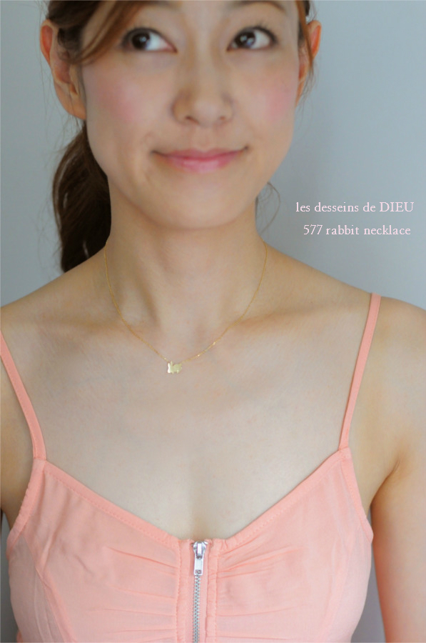 レデッサンドゥデュー 577  ラビット ネックレス 18金,les desseins de DIEU Rabbit Necklace K18