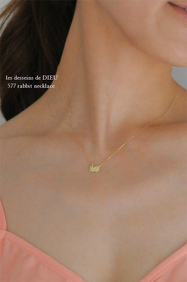 レデッサンドゥデュー 577  ラビット ネックレス 18金,les desseins de DIEU Rabbit Necklace K18