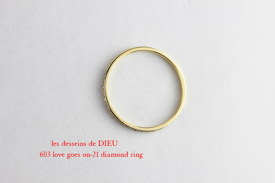 レデッサンドゥデュー 603 ハーフ エタニティ ダイヤモンド 華奢リング 18金,les desseins de dieu Love Goes On 21 Half Eternity Diamond Ring K18