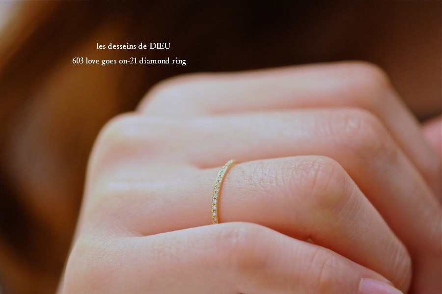 レデッサンドゥデュー 603 ハーフ エタニティ ダイヤモンド 華奢リング 18金,les desseins de dieu Love Goes On 21 Half Eternity Diamond Ring K18