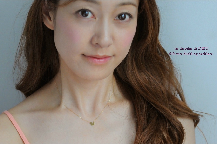 レデッサンドゥデュー 640 キュート ダック アヒル ネックレス 18金,les desseins de DIEU Cute Duckling Necklace K18