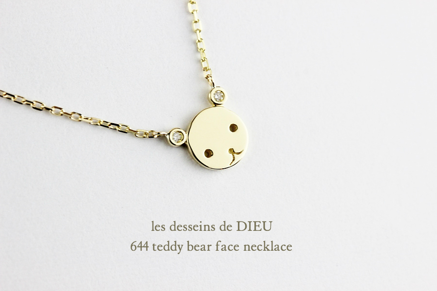 レデッサンドゥデュー 644 テディベア フェイス ネックレス 18金,les desseins de DIEU Teddy Bear Face Necklace K18